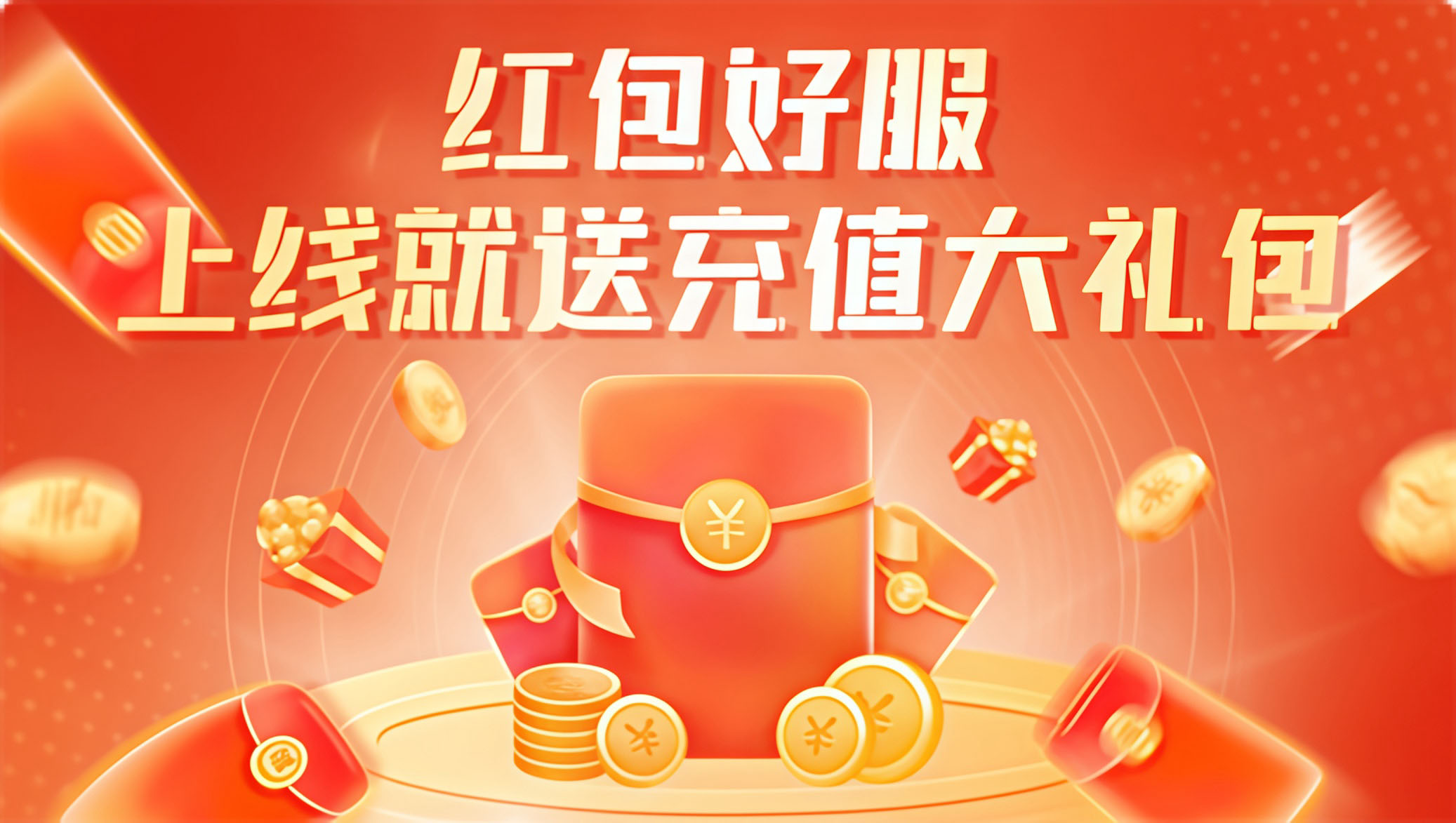 凯发668k8真人网娱乐热门视频
